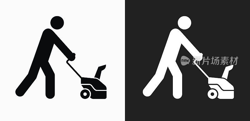 Stick Figure和Grass cutter Icon on Black and White Vector background
